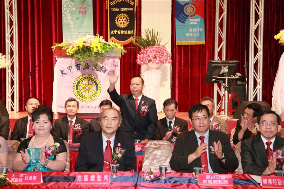 c061.jpg