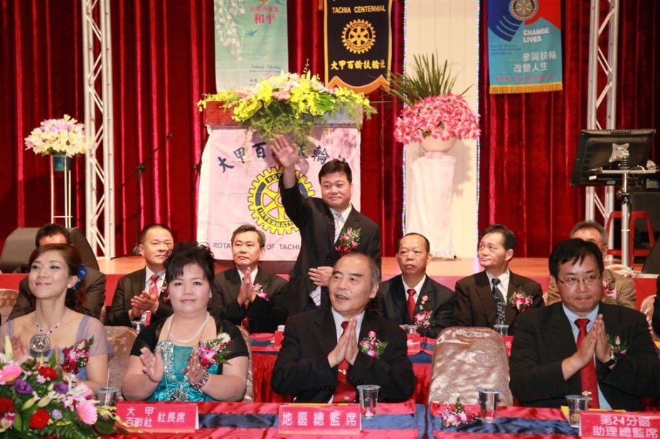c063.jpg