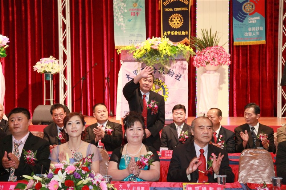 c064.jpg