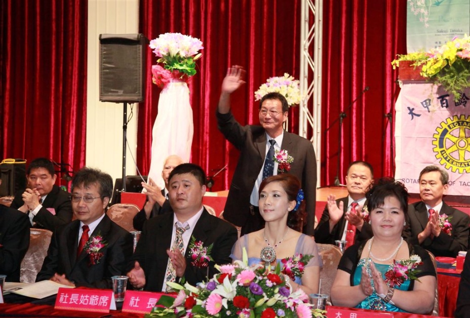 c065.jpg