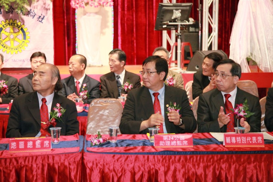 c066.jpg