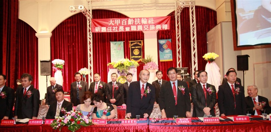 c071.jpg