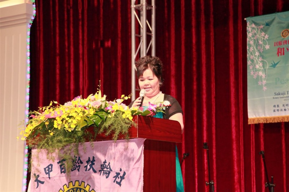 c081.jpg