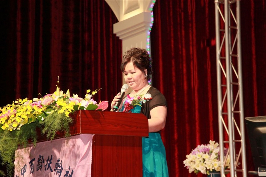 c082.jpg
