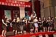 Thumbnail of c306.jpg