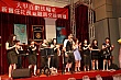 Thumbnail of c307.jpg