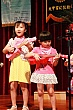 Thumbnail of c345.jpg