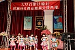 Thumbnail of c375.jpg