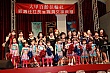 Thumbnail of c390.jpg