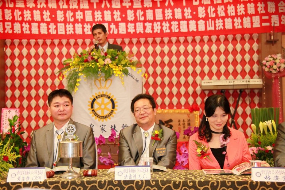 r137.jpg