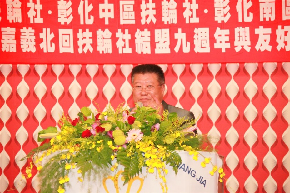 r139.jpg