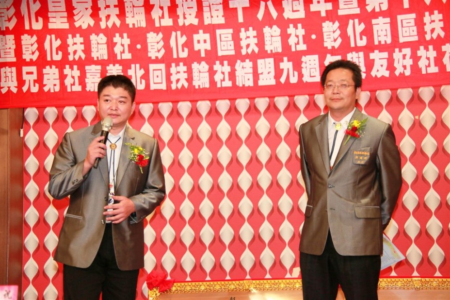 r156.jpg
