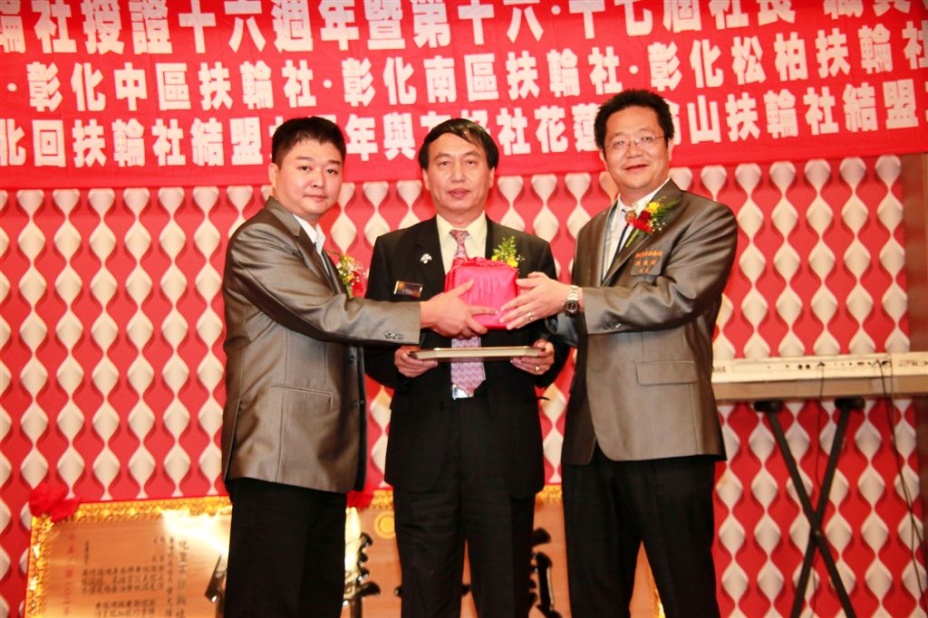 r162.jpg