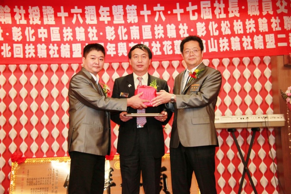 r163.jpg
