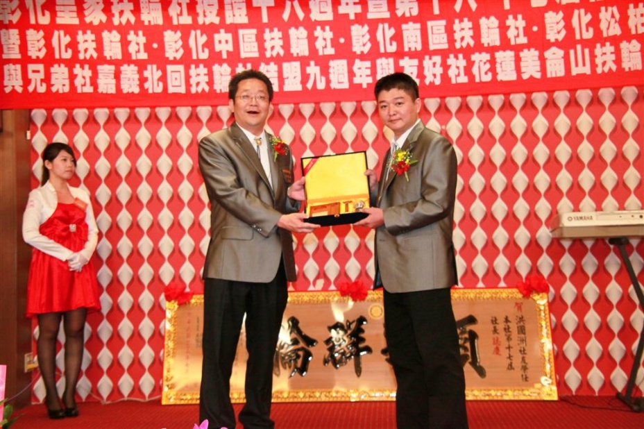 r165.jpg