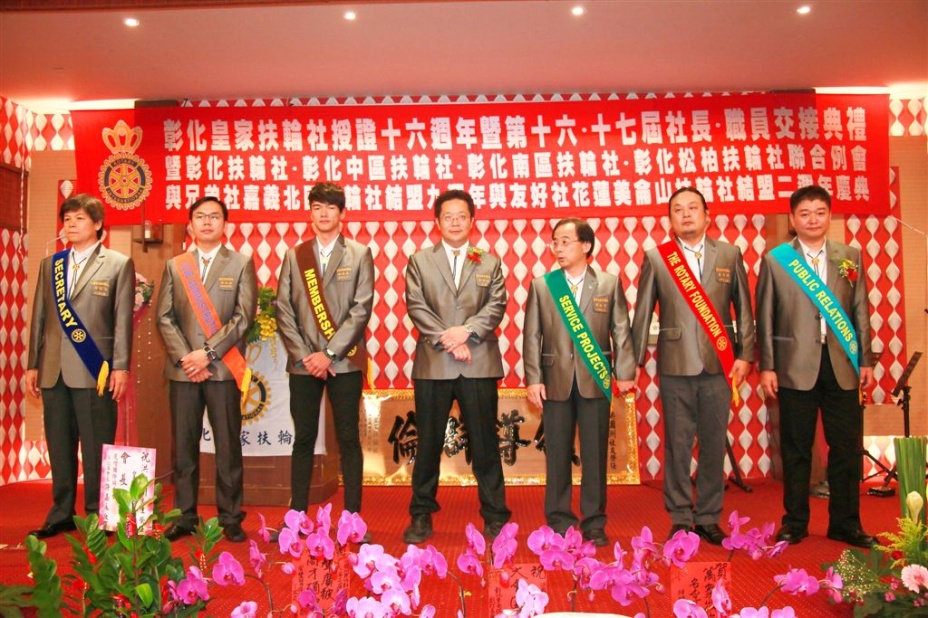 r172.jpg