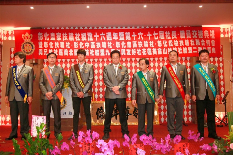 r173.jpg
