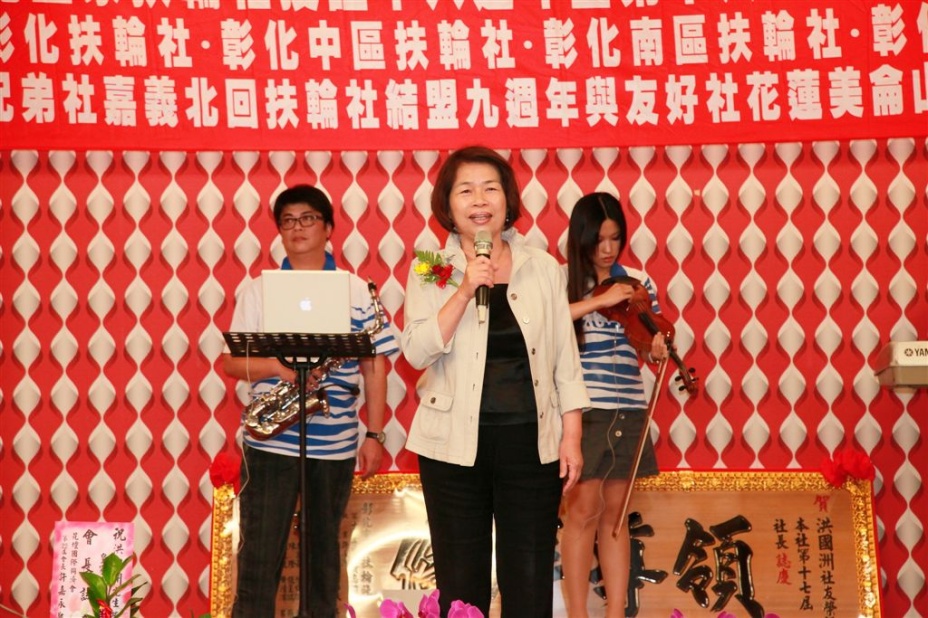 r186.jpg