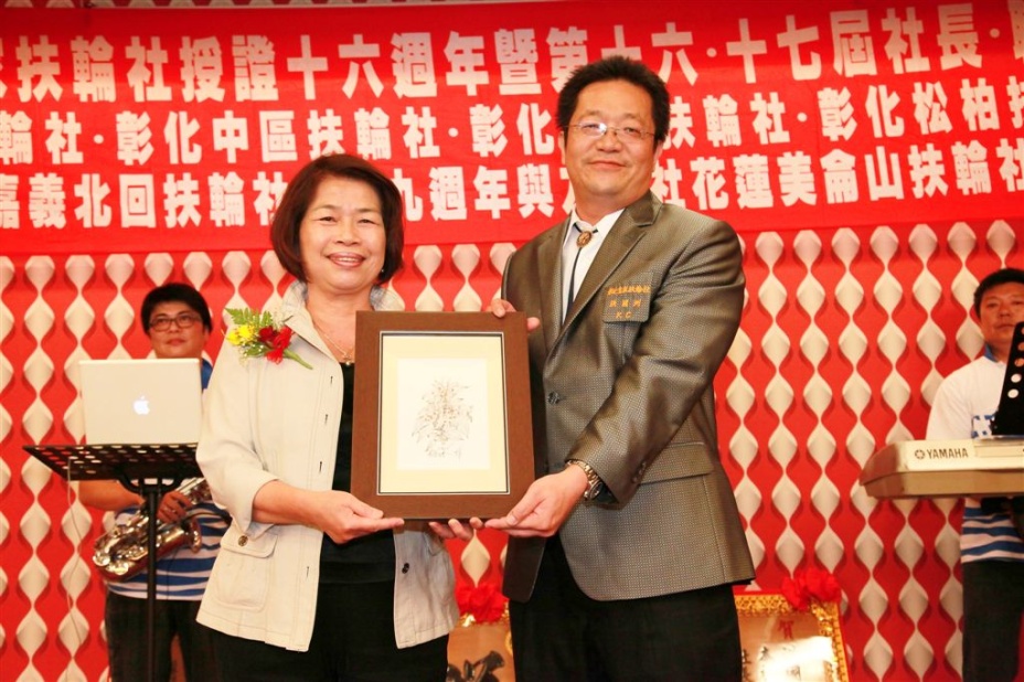 r191.jpg