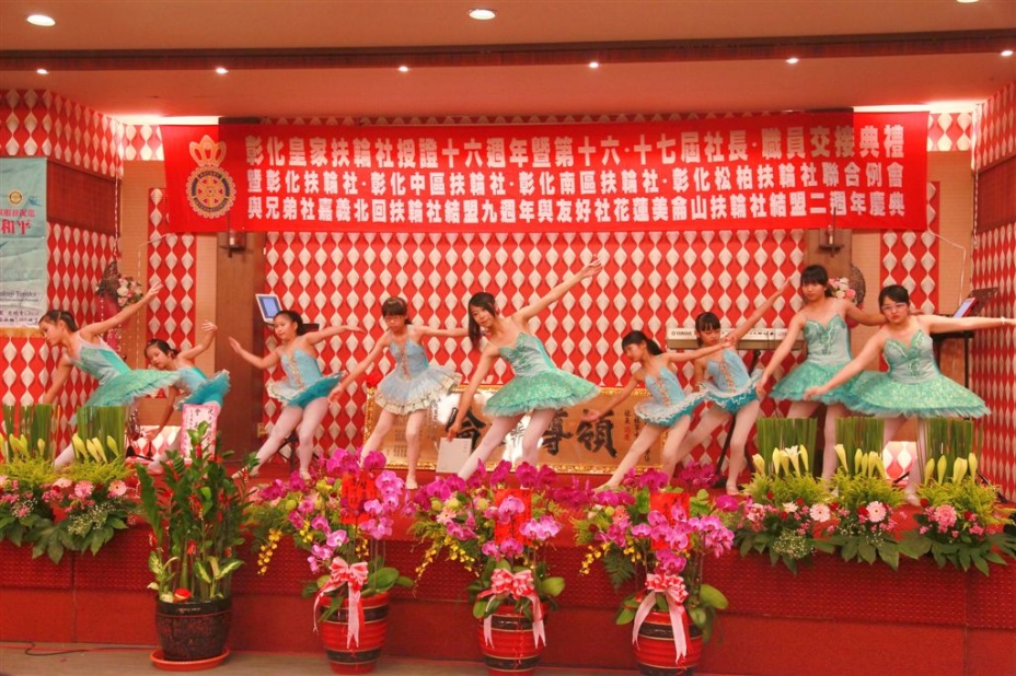 r195.jpg
