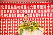 r115.jpg