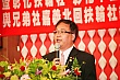 r140.jpg
