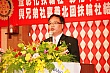 r141.jpg