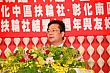 r167.jpg