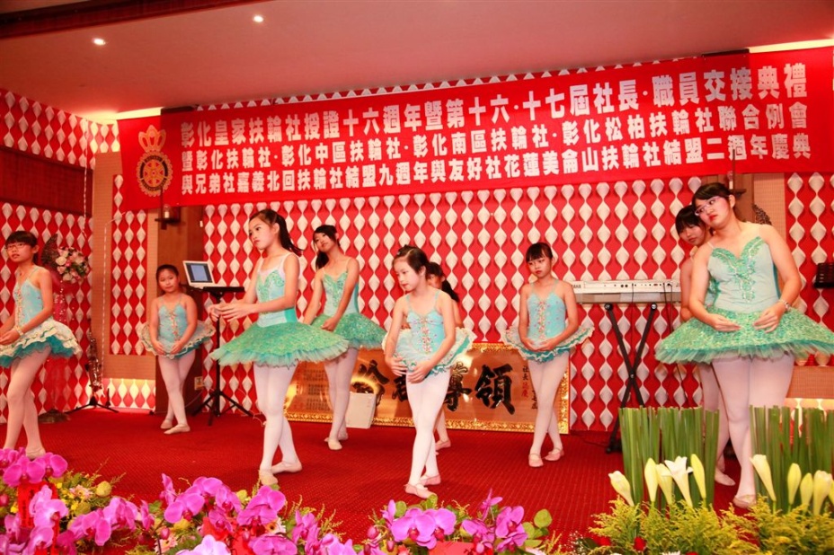 r204.jpg