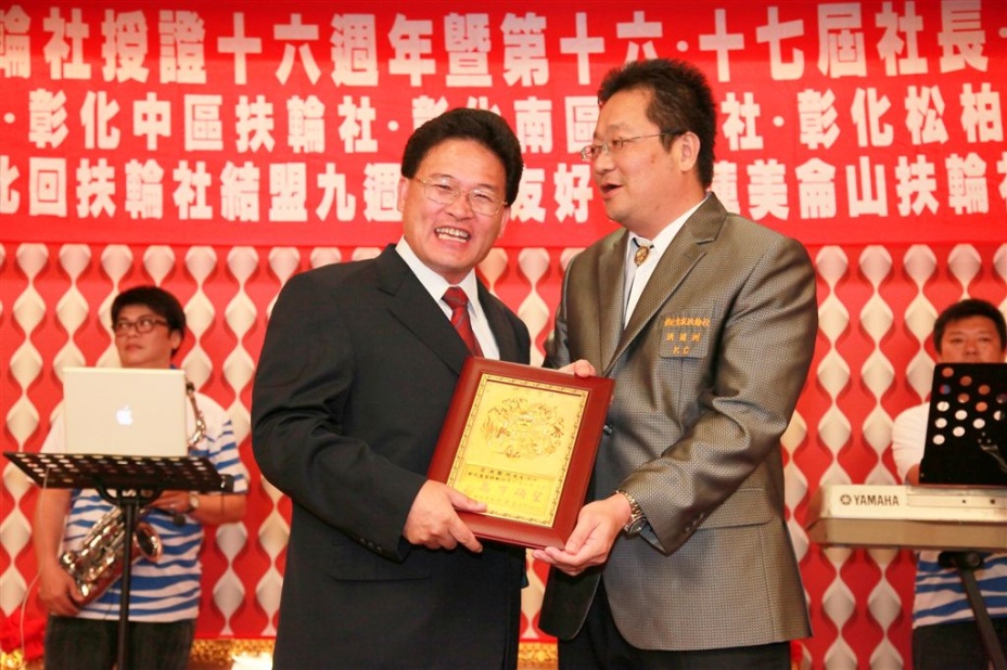 r233.jpg