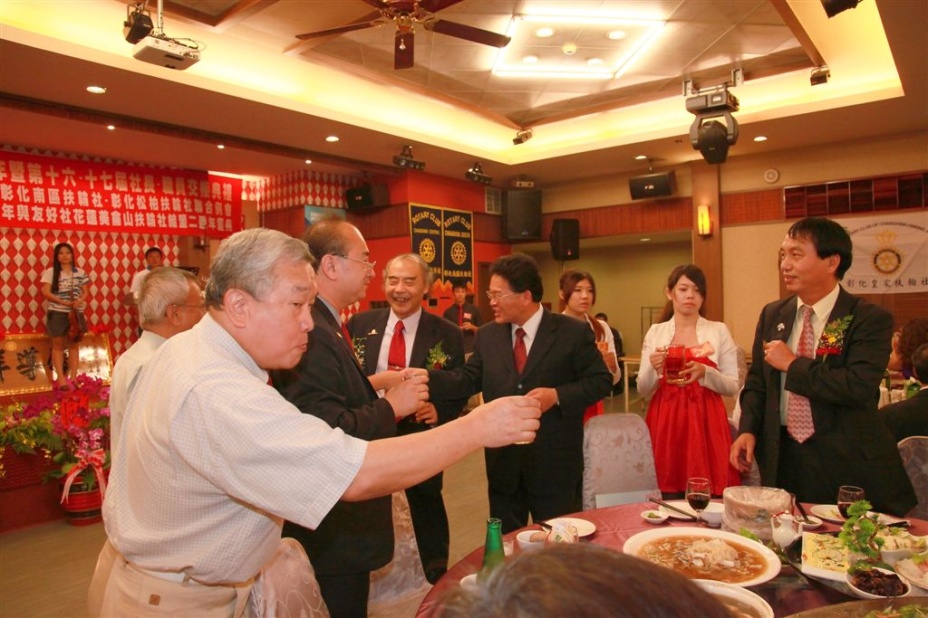 r237.jpg