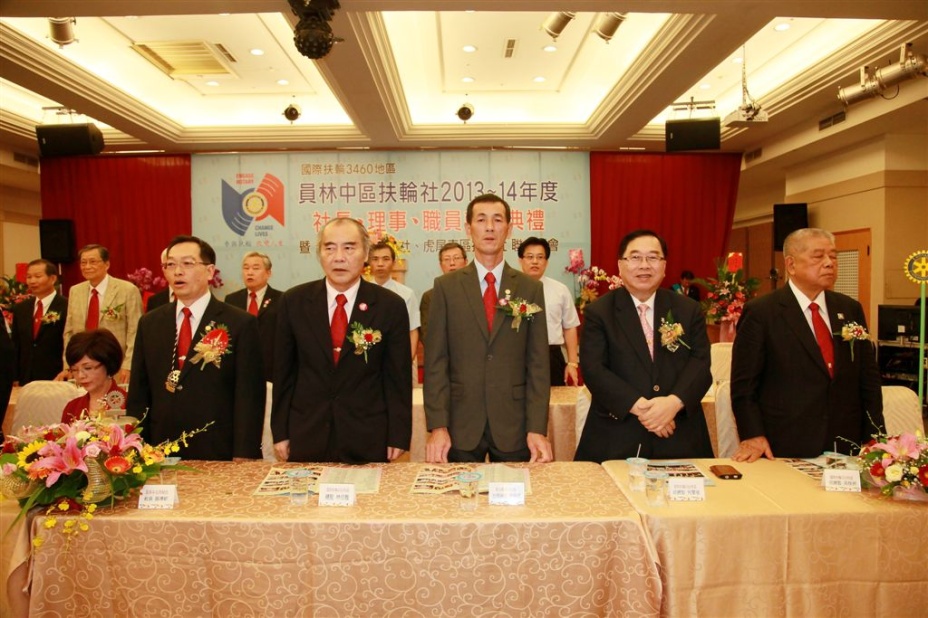 en099.jpg