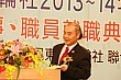 en227