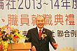 en228
