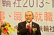 en231