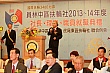 en232
