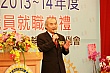 en235