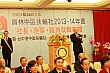 en236