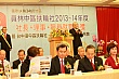 en239