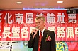 s088.jpg