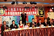 s096.jpg