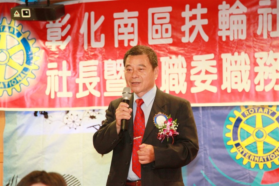 s117.jpg
