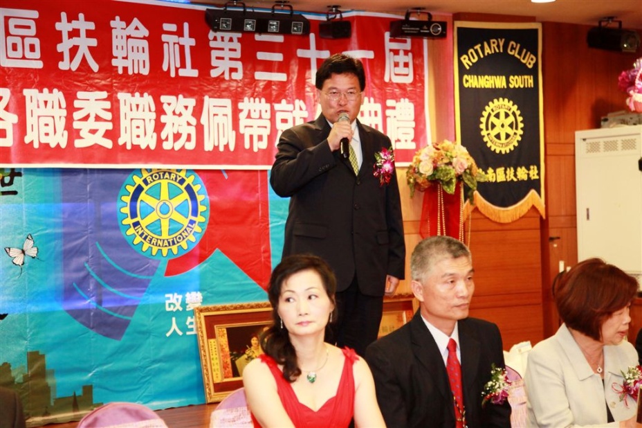 s129.jpg