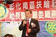 s117.jpg