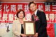 s155.jpg