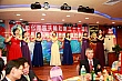 Thumbnail of s231.jpg