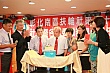 Thumbnail of s295.jpg