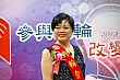 f258.jpg