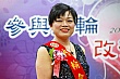 f259.jpg