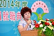 y061.jpg